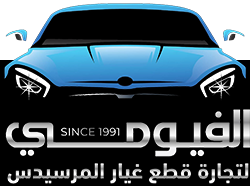 الشعار